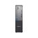 LENOVO PC THINKCENTRE NEO 30S G5/I5-13420H/16GB/512GB SSD/INTEL UHD GRAPHICS/DVD±RW/FDOS/3Y NBD/BLACK