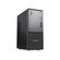 LENOVO PC THINKCENTRE NEO 50T G5/I7-14700/16GB/512GB SSD/INTEL UHD GRAPHICS/DVD±RW/W11P/5Y NBD/BLACK