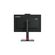 LENOVO MONITOR THINKVISION T24MV-30 63D7UAT3EU FHD IPS 75HZ 4MS 23.8''