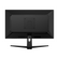 DAHUA LM25-E231B 25"