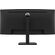 HP P34HC G4 WQHD USB-C CURVED ERGONOMIC MONITOR 34" (21Y56AA)