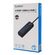 ORICO USB HUB PW4U-C3, 4X ΘΥΡΏΝ, USB 3.0, 5GBPS, USB-C ΣΎΝΔΕΣΗ, ΜΑΎΡΟ
