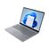 LENOVO THINKBOOK 16 G8 ULTRA 7 255H/32GB/1TB/WINDOWS 11 PRO/3Y WARRANTY 21SK009GGM
