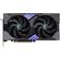 MSI VGA PCI-E NVIDIA GF RTX 5060 TI 16G GAMING OC, 16GB/128BIT, GDDR7, HDMI/3XDP, DUAL FAN, 2 SLOT FANSINK, 3YW.