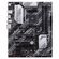 ASUS PRIME PRIME B550-PLUS ,AM4 ,ATX