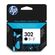 HP 302 ORIGINAL BLACK 1 PC(S)