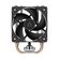 ARCTIC FREEZER 8A – CPU COOLER FOR AM5, AM4, DIRECT TOUCH, DUAL 12CM PRESSURE FAN PUSH