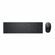 DELL KM5221W KEYBOARD RF WIRELESS QWERTY BLACK
