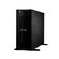 HPE PROLIANT ML350 GEN11 SERVER 1.92 TB TOWER (4U) INTEL XEON SILVER 4510 2.4 GHZ 64 GB DDR5-SDRAM 1000 W