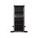 HPE PROLIANT ML350 GEN11 SERVER 1.92 TB TOWER (4U) INTEL XEON SILVER 4510 2.4 GHZ 64 GB DDR5-SDRAM 1000 W
