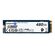 KINGSTON TECHNOLOGY 480G DC2000B PCIE 4.0 M.2 2280 ENTERPRISE SSD