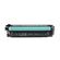 HP 212A 1 PC(S) ORIGINAL YELLOW