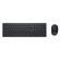 DELL SILENT KEYBOARD AND MOUSE KM555W GREEK WIRELESS