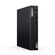 LENOVO THINKCENTRE M70Q G5  I5/16GB/512GB/W11P/3YON