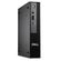 DELL PRO MICRO QCM1250/U7-265T/16GB/512GB SSD/UHD GRAPHICS/WIN 11 PRO/5Y PROSUPPORT NBD