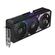 ASUS VGA ROG-STRIX-RTX5070TI-O16G-GAMING, 16GB