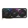 ASUS VGA ROG-STRIX-RTX5070TI-O16G-GAMING, 16GB