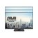 ASUS MONITOR VA27DQFS 27 IPS 1920X1080 1MS 100HZ, HDMI, DISPLAYPORT, VGA,  SPEAKERS, 3YEARSW
