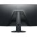 DELL S3220DGM ERGONOMIC QHD CURVED GAMING MONITOR 32'' (210-AZZH) (DELS3222DGM)