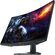 DELL S3220DGM ERGONOMIC QHD CURVED GAMING MONITOR 32'' (210-AZZH) (DELS3222DGM)