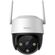 IMOU IP CAMERA CRUISER SE+ 3MP IPC-K7CP-3H1WE, OUTDOOR, 1/2.8" 3MP CMOS, H.265/H.264, 8X DIGITAL ZOOM, 3.6MM LENS, PTZ, NIGHT VISION 30M, WIFI, ETHERNET, IP66, MIC&SPEAKER, 110DB SIREN, BUILT IN SPOTLIGHT, MICRO SD, SMART TRACKING, ONVIF, DC12V, 2YW.