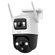 IMOU IP CAMERA CRUISER DUAL 6MP IPC-S7XP-6M0WED, OUTDOOR, DUAL CAMERA 3MP FIXED & 3MP MOTORIZED ROTATED PTZ CAMERA, H.265/H.264, 8X DIGITAL ZOOM,WIFI, ETHERNET, MICRO SD, MIC&SPEAKER, 2 WAY TALK, BUILT IN SIREN &SPOTLIGHT, DC12V, SMART TRACKING, 2YW.