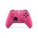 MICROSOFT XBOX WIRELESS CONTROLLER DEEP PINK (QAU-00083) (MICQAU-00083)