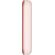 CANON ZOEMINI PV223 MINI PHOTO PRINTER (PINK) (5452C003AA) (CANZOEMPV223P)