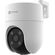 EZVIZ H8C PAN/TILT WI-FI IP CAMERA 1080P FULL HD