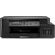BROTHER DCP-T520W REFILL TANK COLOR INKJET MULTIFUNCTION PRINTER (DCPT520W) (BRODCPT520W)