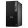 DELL PRO TOWER QCT1255 /RYZEN 7 PRO 8700G/16GB/512GB SSD/AMD GRAPHICS/WIN 11 PRO/5Y PROSUPPORT NBD