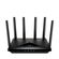 CUDY ROUTER WR6500H BE6500 2.5G WI-FI 7