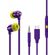 LOGITECH GAMING EARBUDS G333 PURPLE