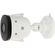 IMOU IP CAMERA BULLET 2C 4MP IPC-F42P, OUTDOOR, 1/2.7" 4M CMOS, ICR, H.265/H.264, QHD 4MP (25FPS), 16X DIGITAL ZOOM, 2.8MM LENS, IR 30M, DC12V, 2,4GHZ WIFI & ETHERNET PORT, IP67, MICRO SD, MIC, HUMAN DETECTION,ONVIF, 2YW.