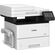 CANON I-SENSYS MF552DW LASER MFP (5160C011AA) (CANMF552DW)