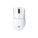 RAZER DEATHADDER V4 PRO WHITE - 57G WIRELESS GAMING MOUSE - ERGONOMIC - 120 HOURS BATTERY - 45K DPI