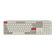 KEYCHRON B6 PRO (B6P-K13) ULTRASLIM WIRELESS KEYBOARD ZMK ONLINE CUSTOMIZATION - RETRO RED 100% US