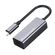 POWERTECH ΑΝΤΆΠΤΟΡΑΣ ΔΙΚΤΎΟΥ PT-1455, USB-C, 1000MBPS ETHERNET, ΓΚΡΙ