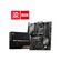 MSI B650 GAMING PLUS WIFI (7E26-001R) (MSI7E26-001R)